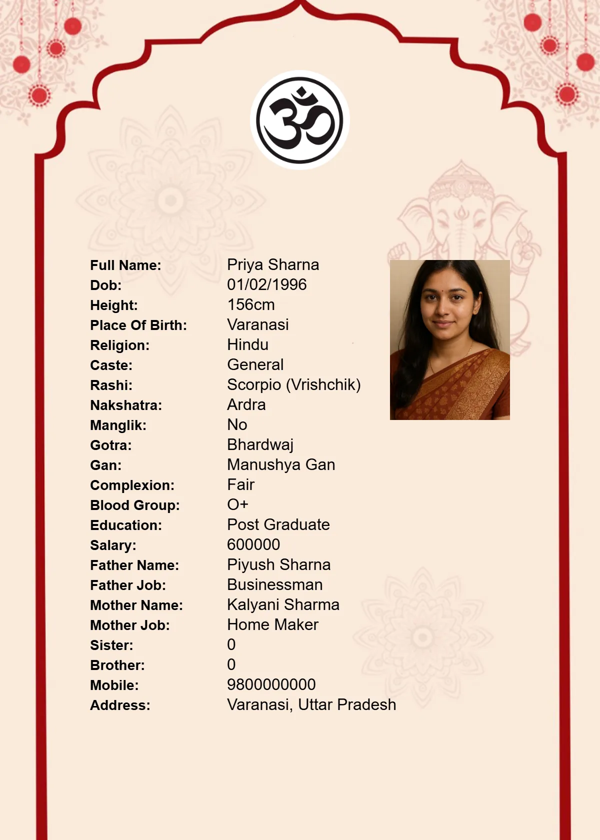 Marriage Biodata Template 1 - Professional Design