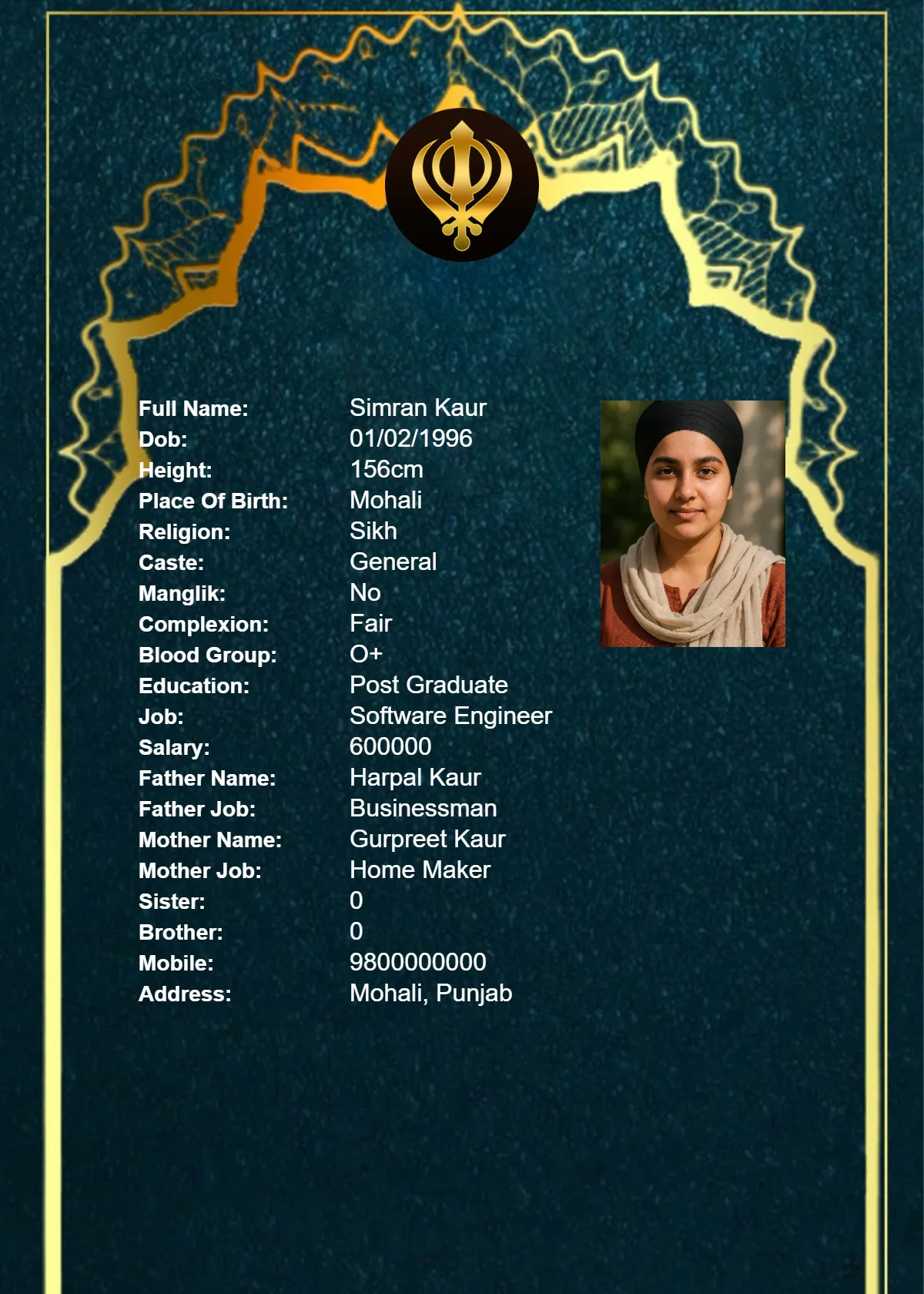 Marriage Biodata Template 10 - Professional Design