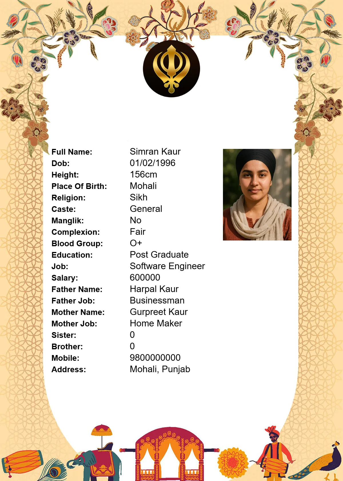 Marriage Biodata Template 11 - Professional Design