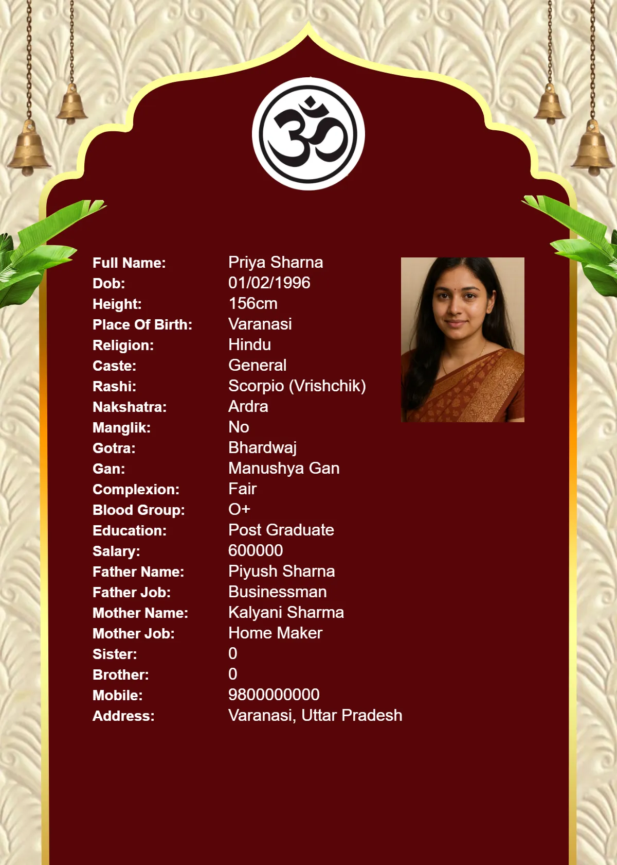 Marriage Biodata Template 2 - Professional Design