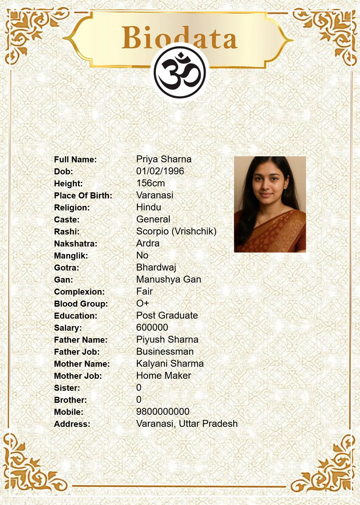 Marriage Biodata Template 6 - Professional Design